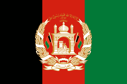Coloured flag of Afghanistan before Taliban