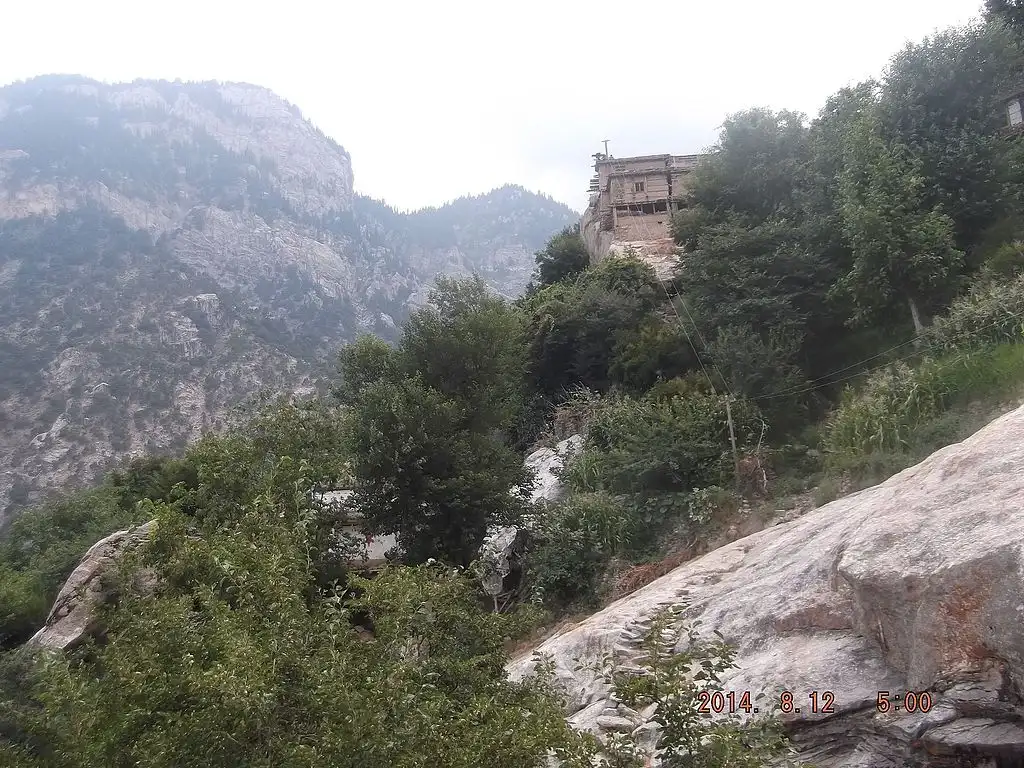 Waygal Afghanistan