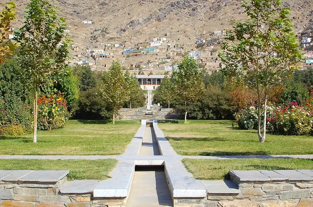 Babur Gardens