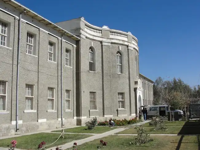 National museum of Afghanistan