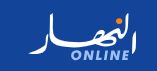 ennahar online