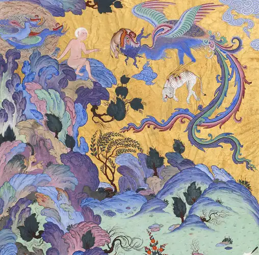 simurgh