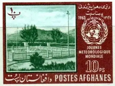 stamp of afghanistan weather station.